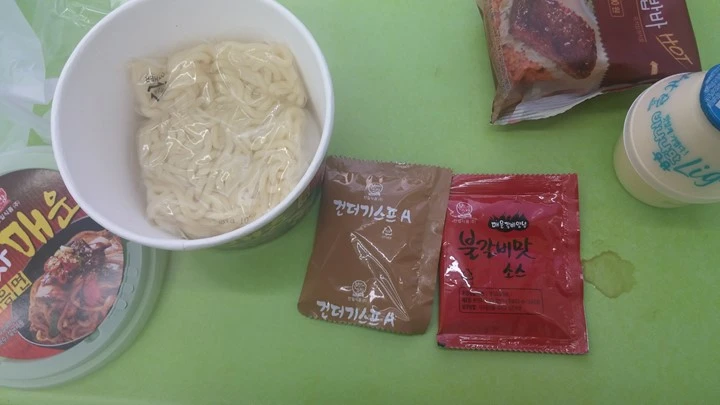 020315_0433_2.jpg?type=w1