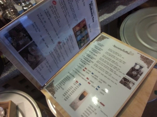 20140101_170958.jpg?type=w1