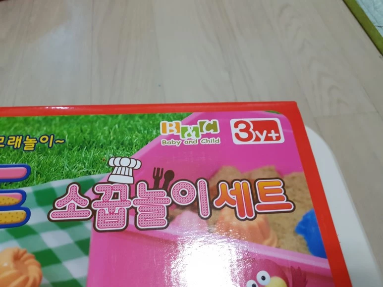 20170401_134101.jpg?type=w773