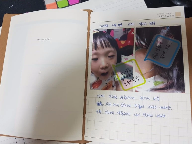 image_6545501861487358485551.jpg?type=w773