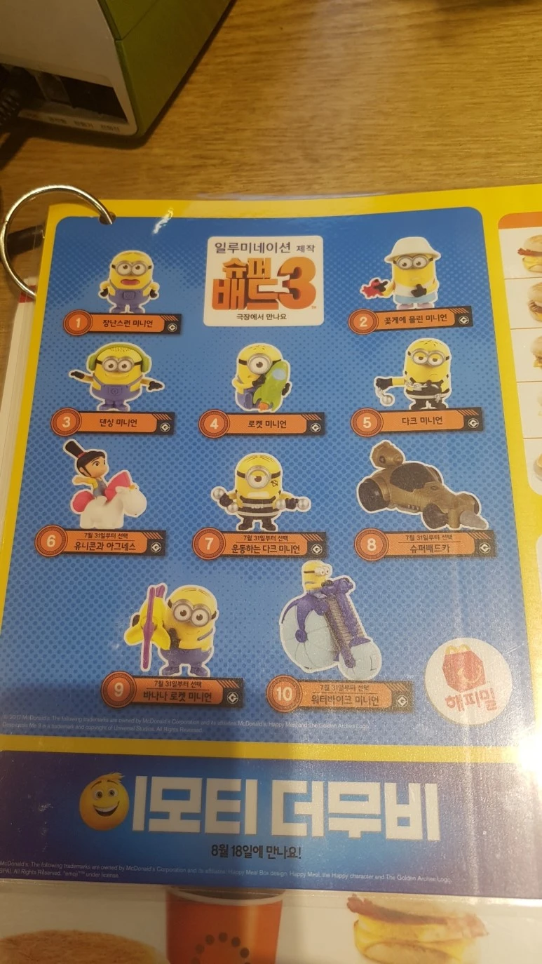 20170721_195016.jpg?type=w773