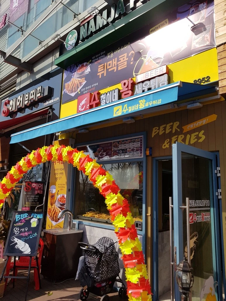 20170415_154735.jpg?type=w773