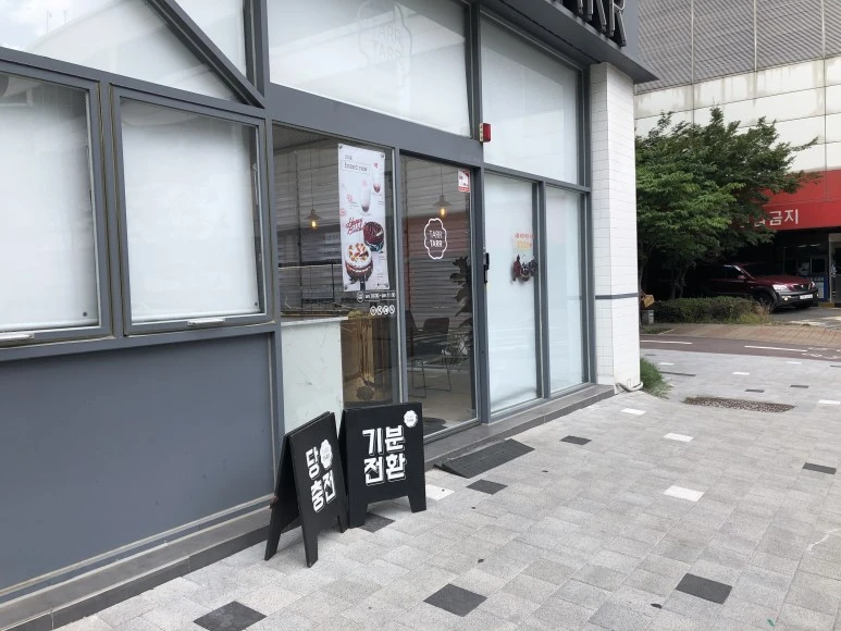 IMG_5960.JPG?type=w773