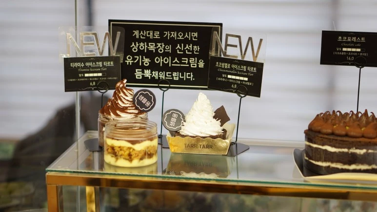 DSC03741.JPG?type=w773