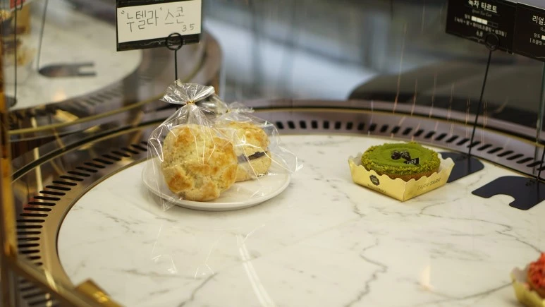 DSC03742.JPG?type=w773