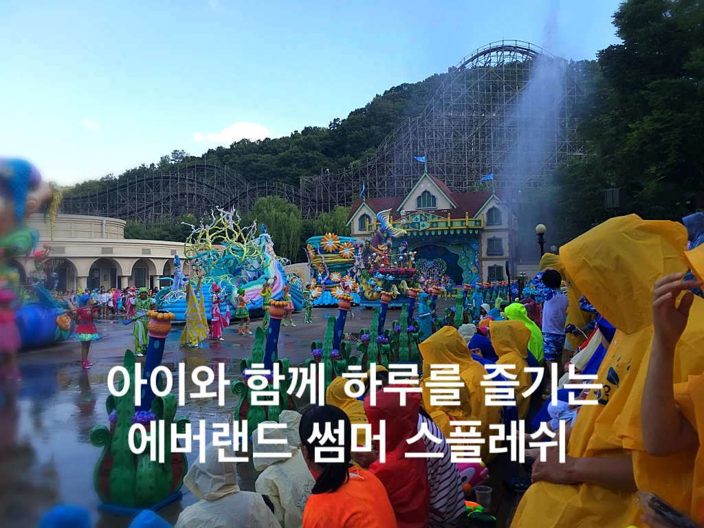 JPEG 이미지-95F1327BB651-1.jpeg