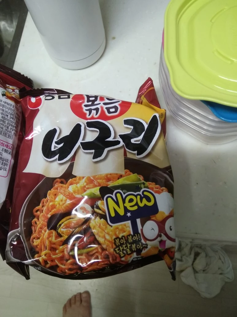 IMG_20170304_230838.jpg?type=w773