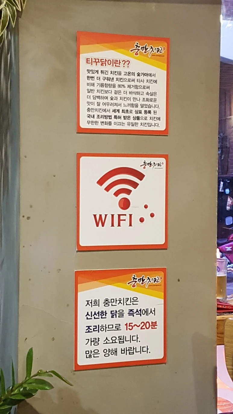 20170717_195552.jpg?type=w773