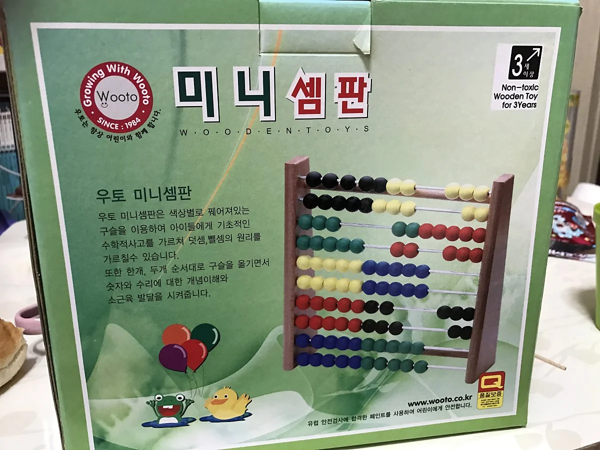 2017-08-26_15.22.08.jpg?type=w1200