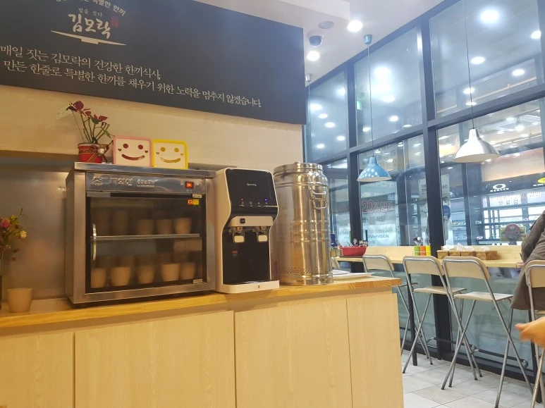 2017-02-05_18.01.59.jpg?type=w773