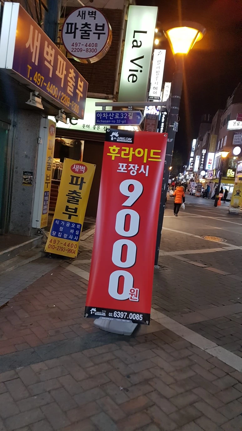 20171120_205647.jpg?type=w773