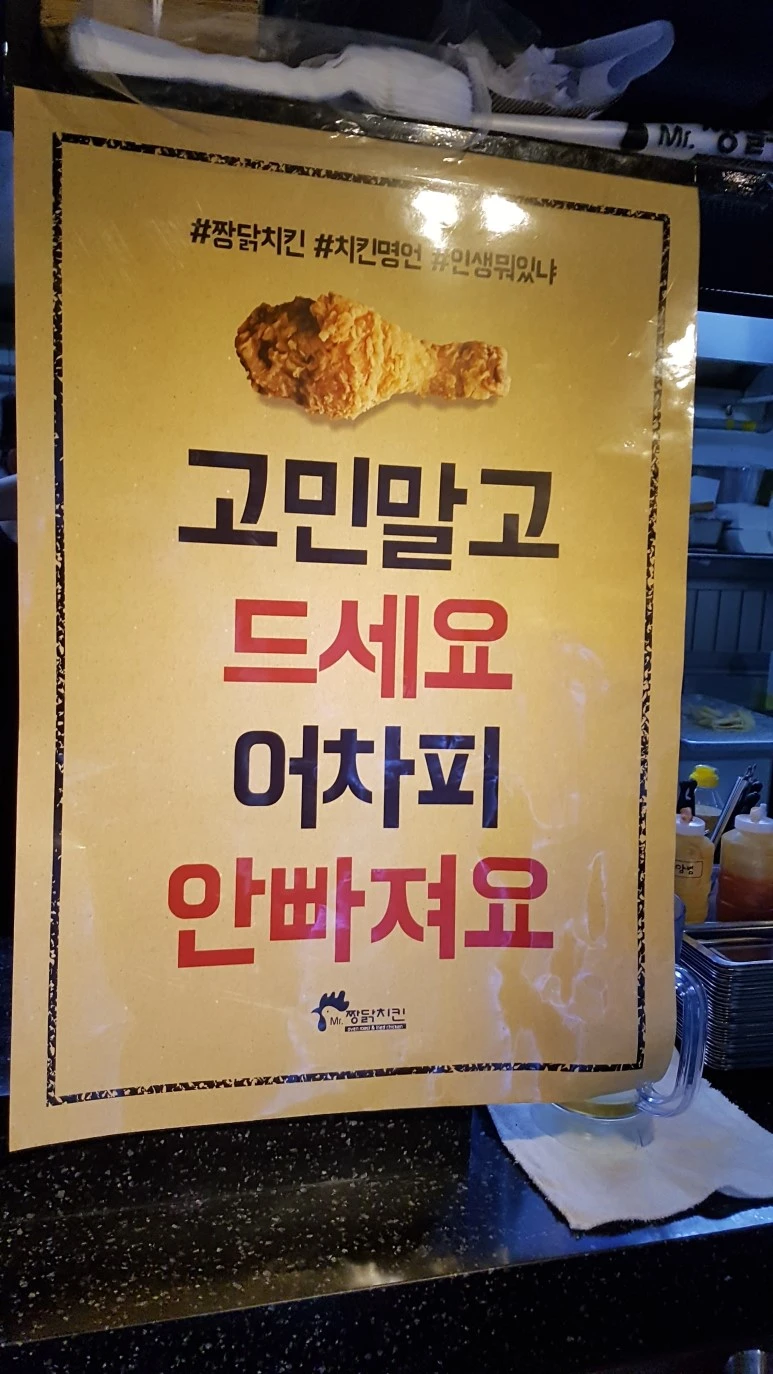 20171120_210011.jpg?type=w773