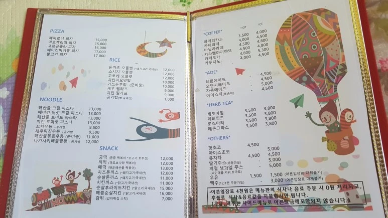 image_5272753271501915478757.jpg?type=w773