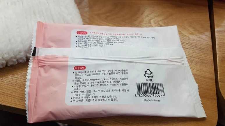 20171112_184254.jpg?type=w773