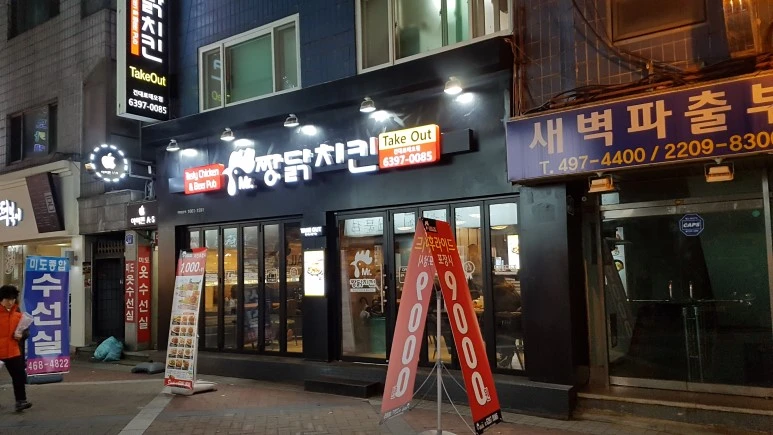 20171120_205635.jpg?type=w773