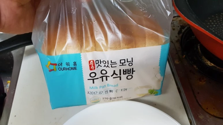 20170716_211105.jpg?type=w773