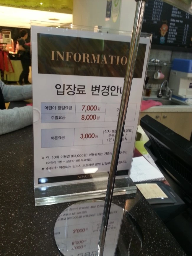 20131124_212407.jpg?type=w1