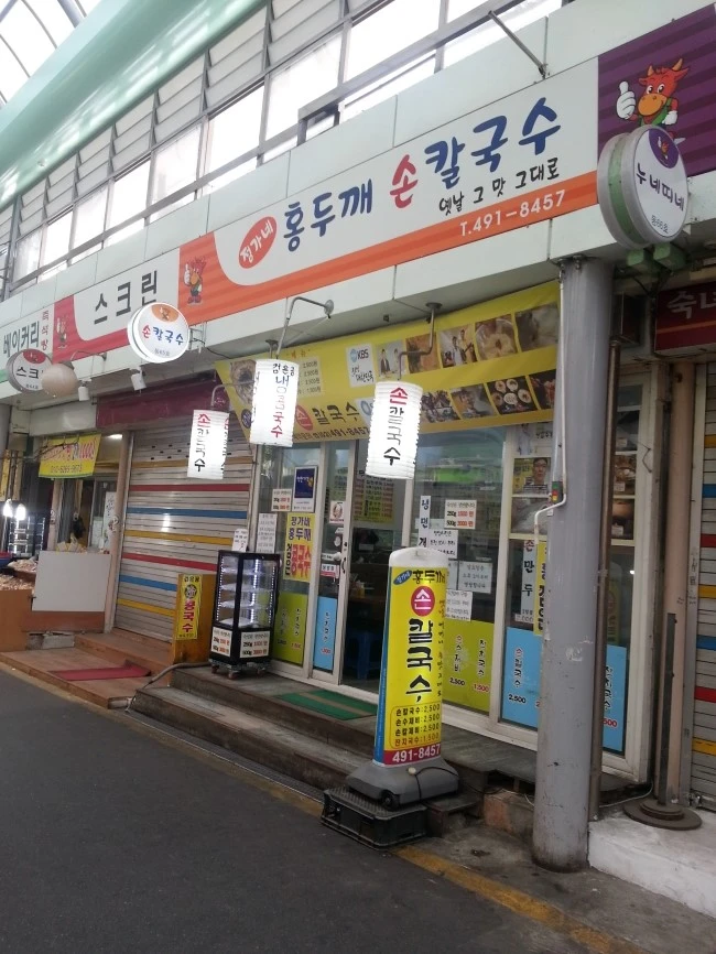 20140530_104354.jpg?type=w1