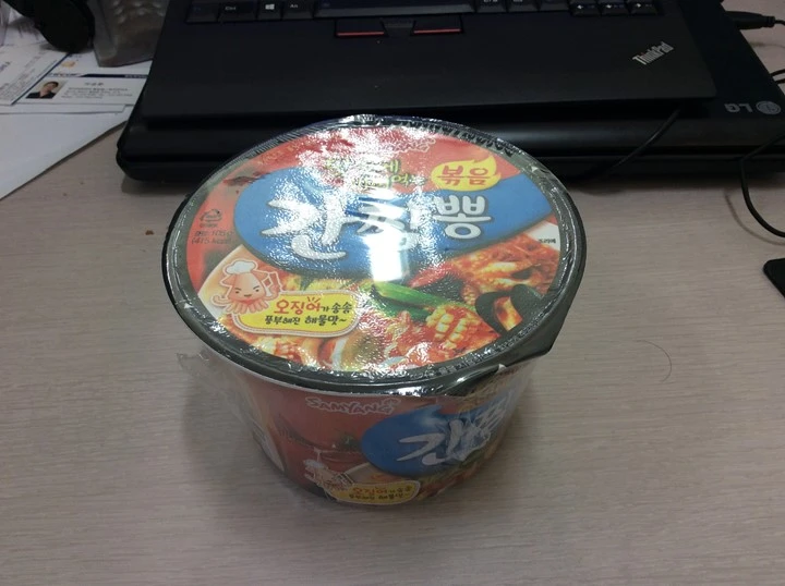 012815_0335_1.jpg?type=w1