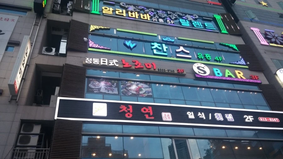 20150529_193237.jpg?type=w1