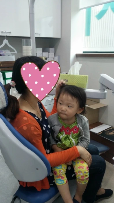 232A743F5556C8381FF90F