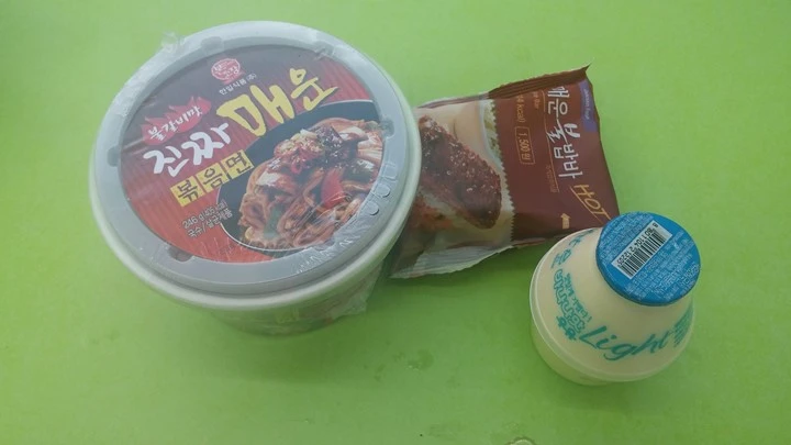 020315_0433_1.jpg?type=w1