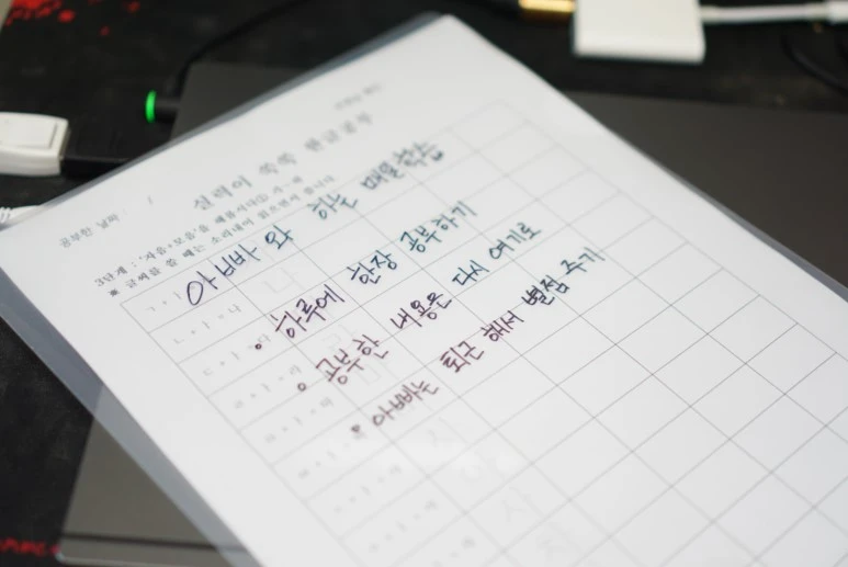 CFNetworkDownload_vfE2at.jpeg?type=w773