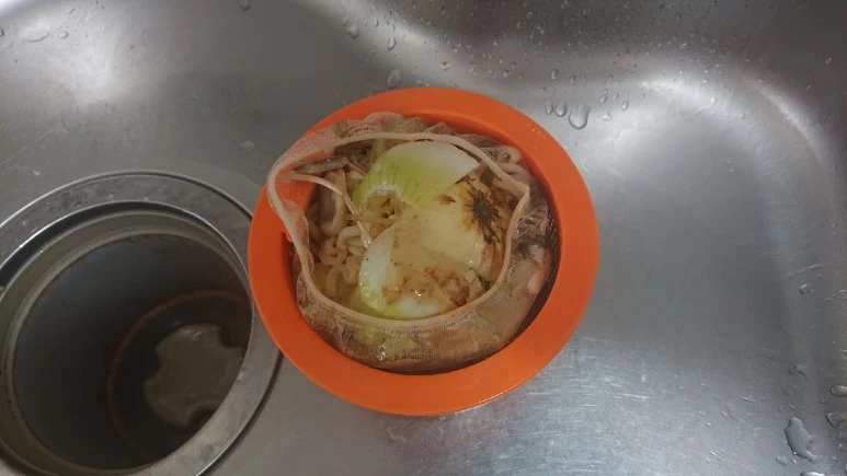 DSC_0134.JPG?type=w773