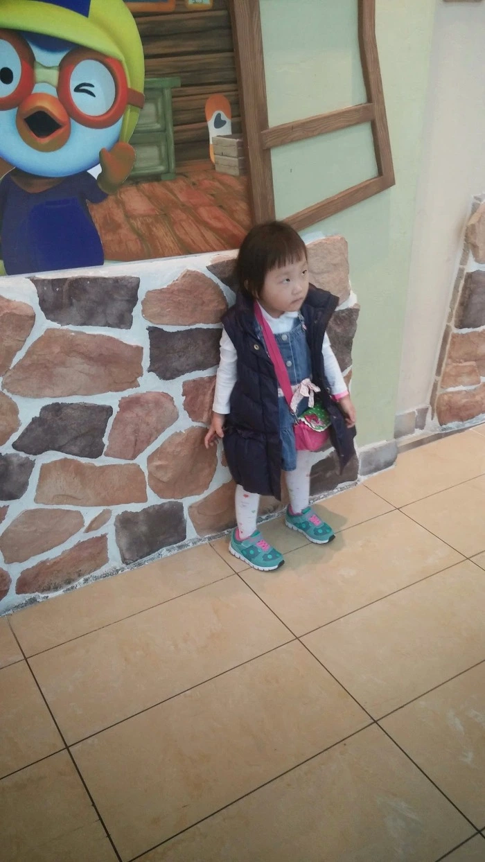 23739A43556D015E126719