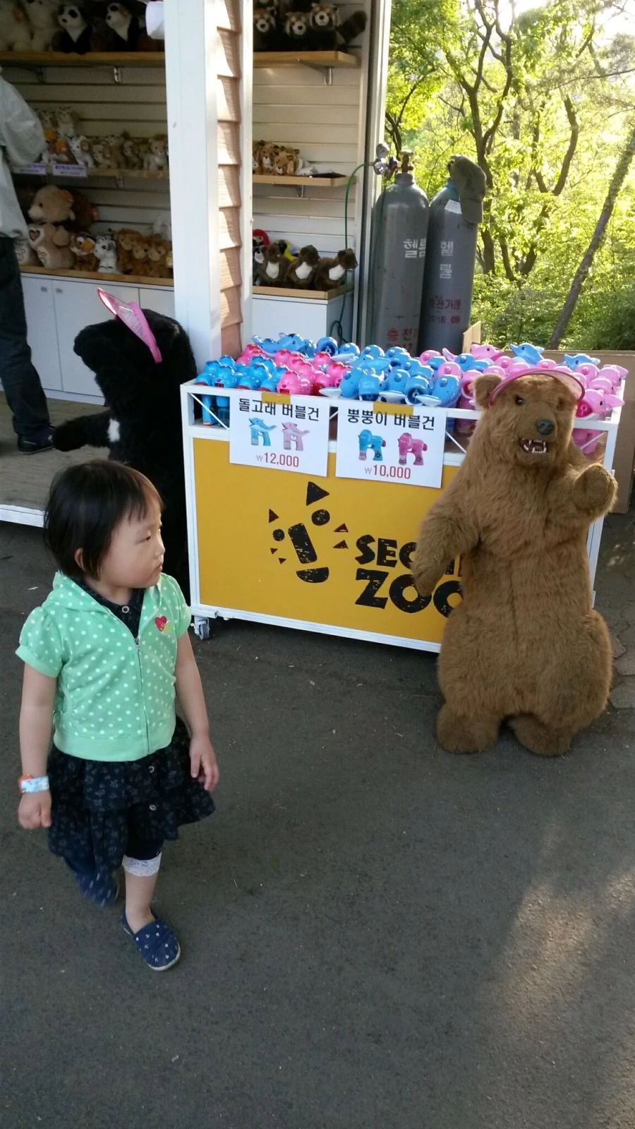 Q9NKmvxtaBEVTz7jrA3PR228-Y6J9KdGpJhXIy5V1Gs.jpg?type=w1