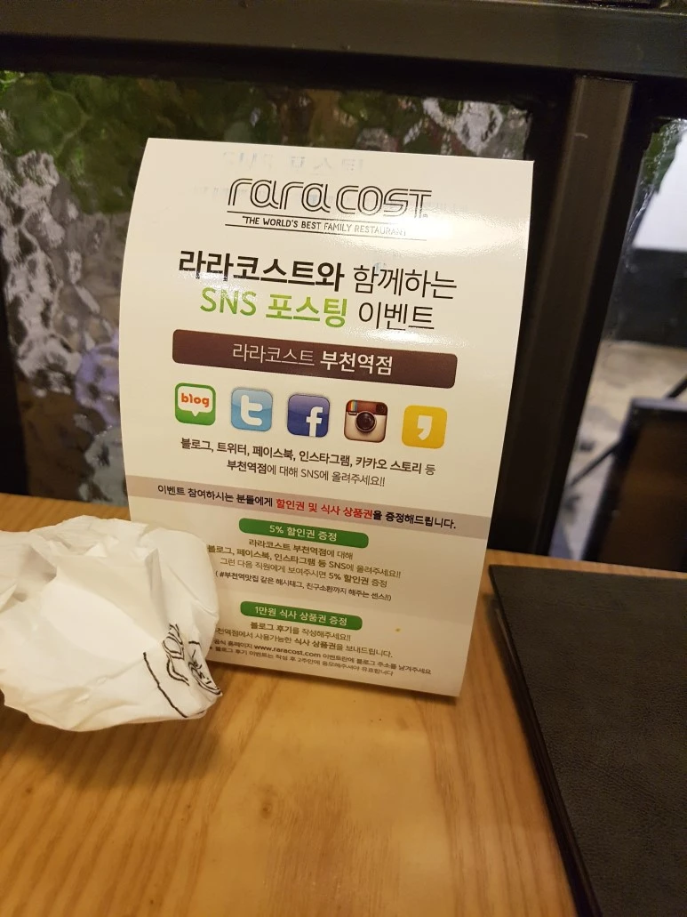 20170226_190155.jpg?type=w773