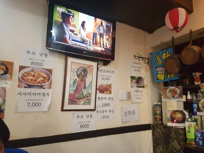 20170228_190515.jpg?type=w773