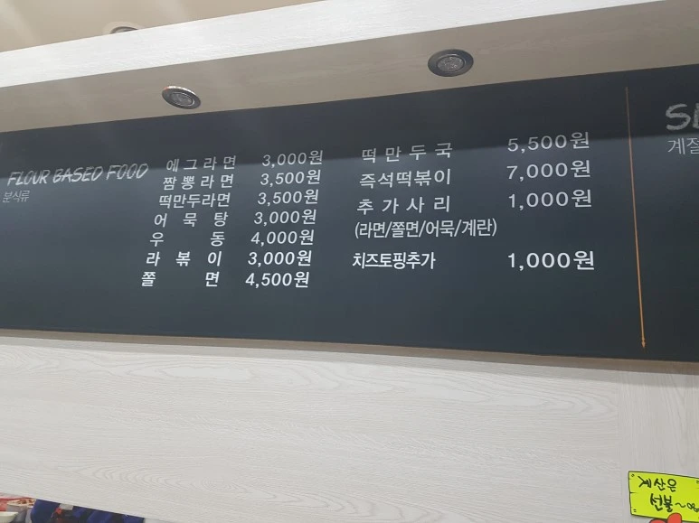 2017-02-05_17.59.44.jpg?type=w773