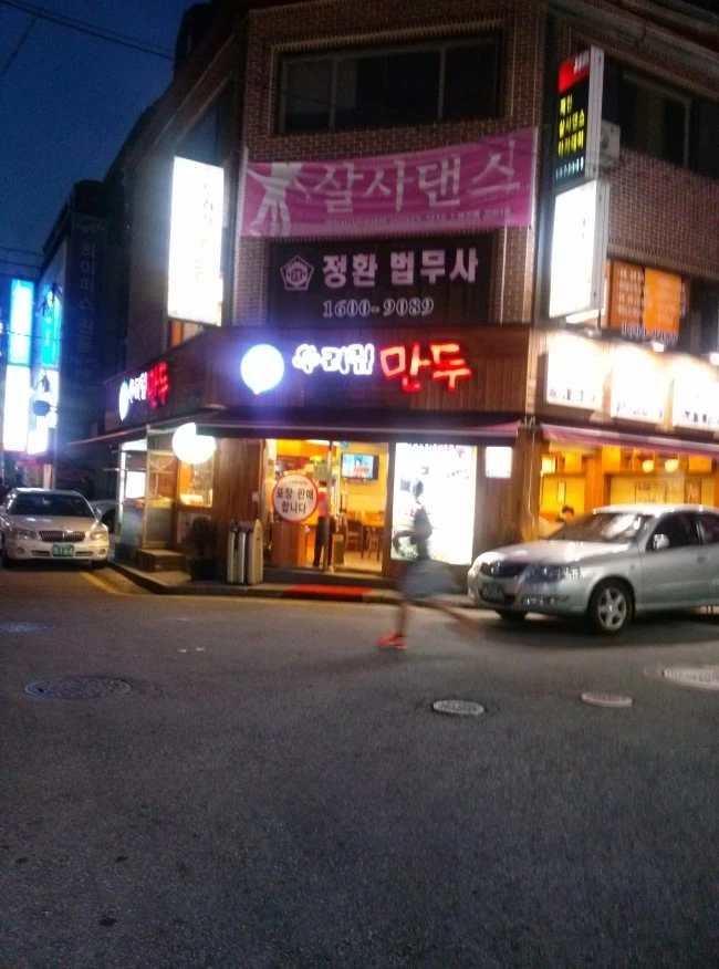 CAM00516.jpg?type=w1