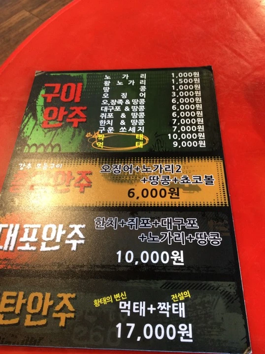 020315_0803_3.jpg?type=w1