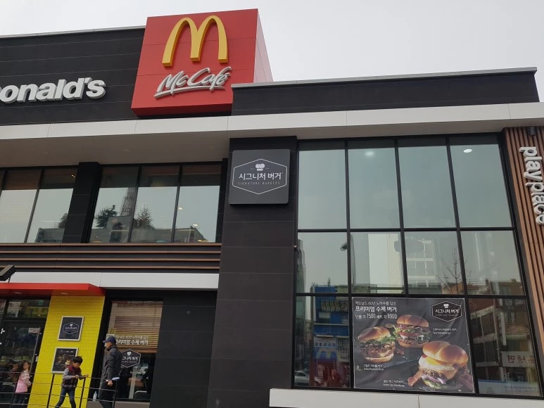 20170326_144826.jpg?type=w773