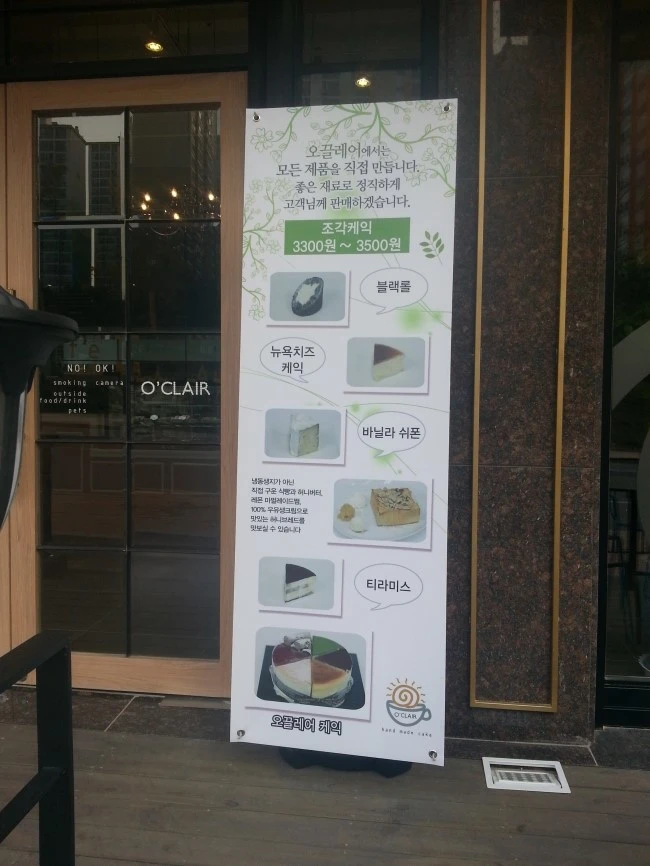 20131108_153158.jpg?type=w1