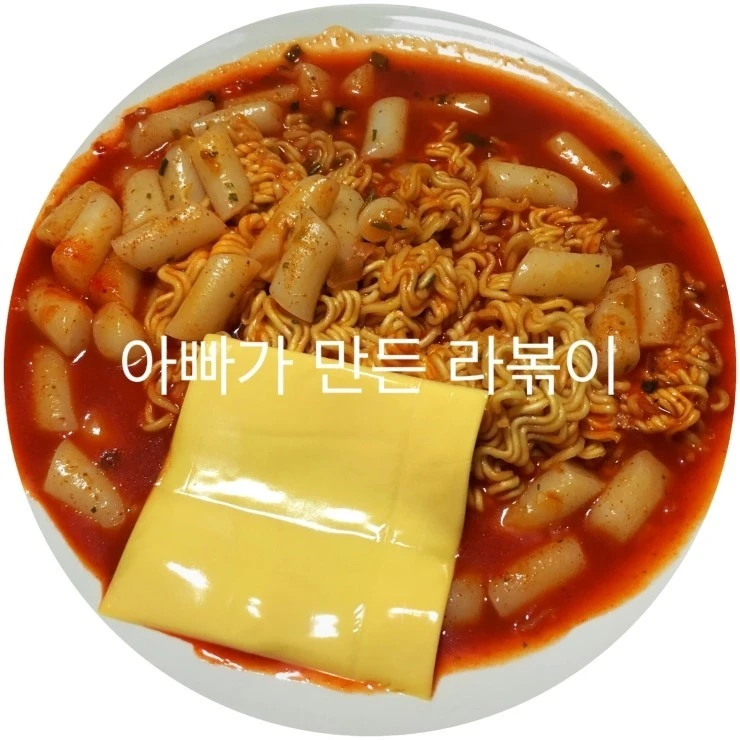 IMG_0049.JPG?type=w1200