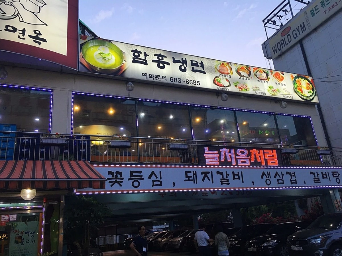 attachImage_3438233138.jpeg?type=w1200