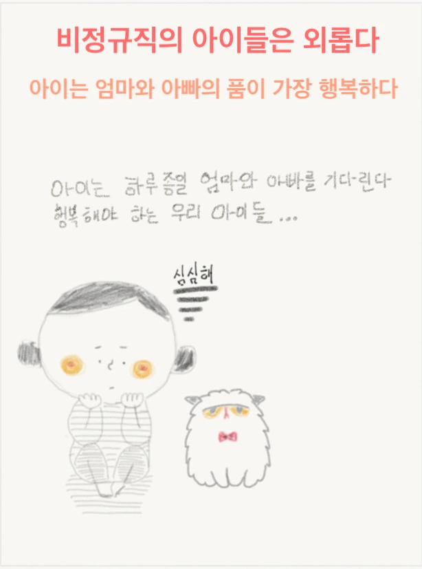 JPEG 이미지-CD4E232159CB-1.jpeg