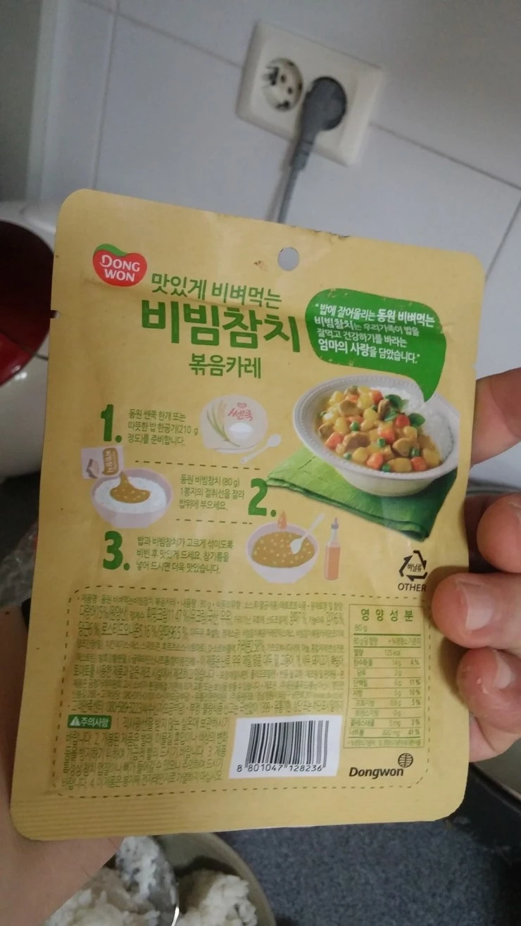 11211738_10205927653464793_962704881_o.jpg?type=w1