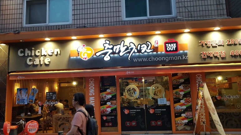 20170717_194513.jpg?type=w773