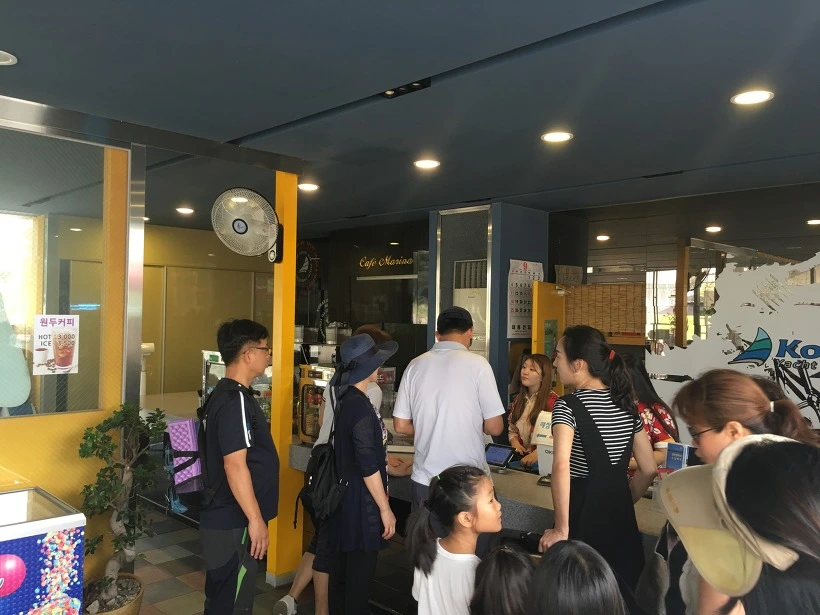 275A473657DBF07A0A46B1