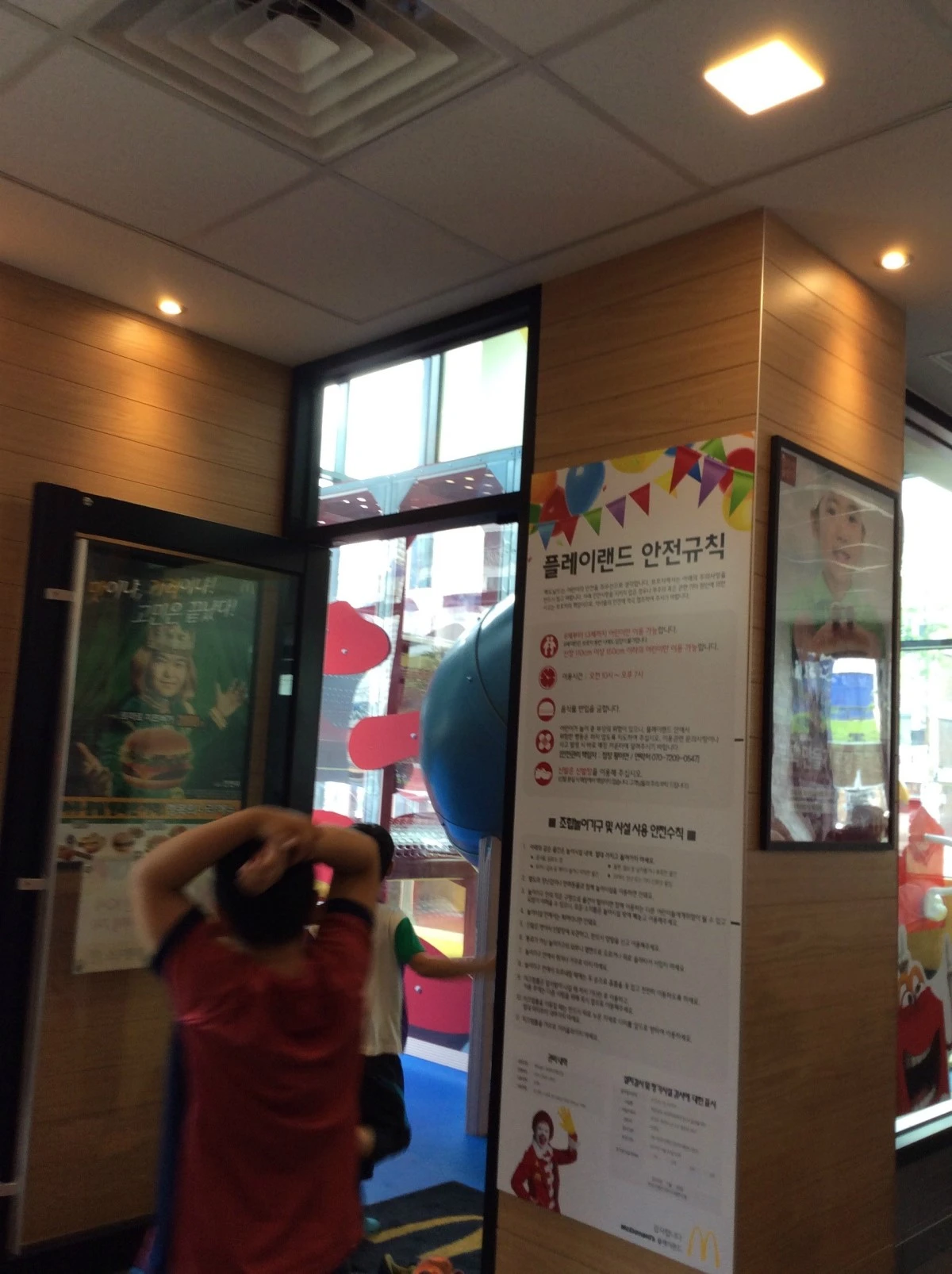 IMG_0006.JPG?type=w1200