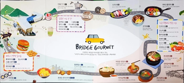 image_6795002081510605180906.jpg?type=w773