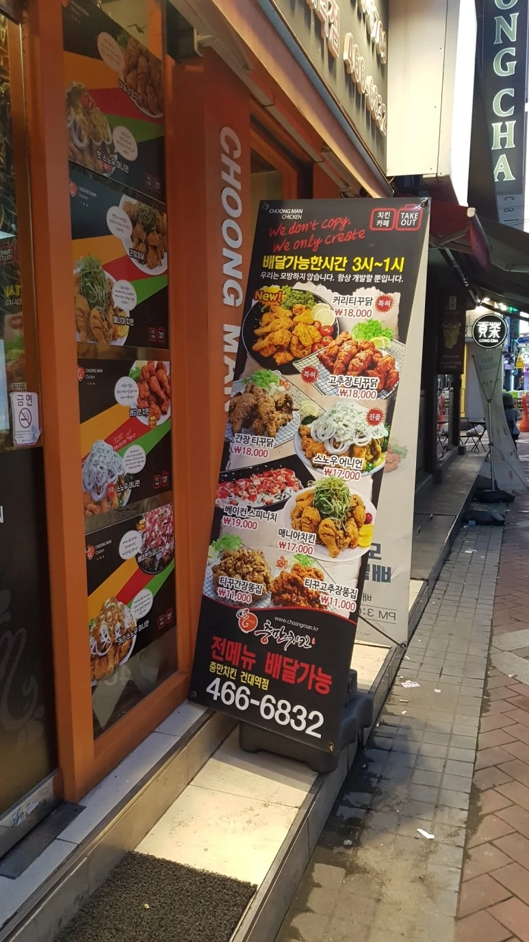 20170717_194718.jpg?type=w773