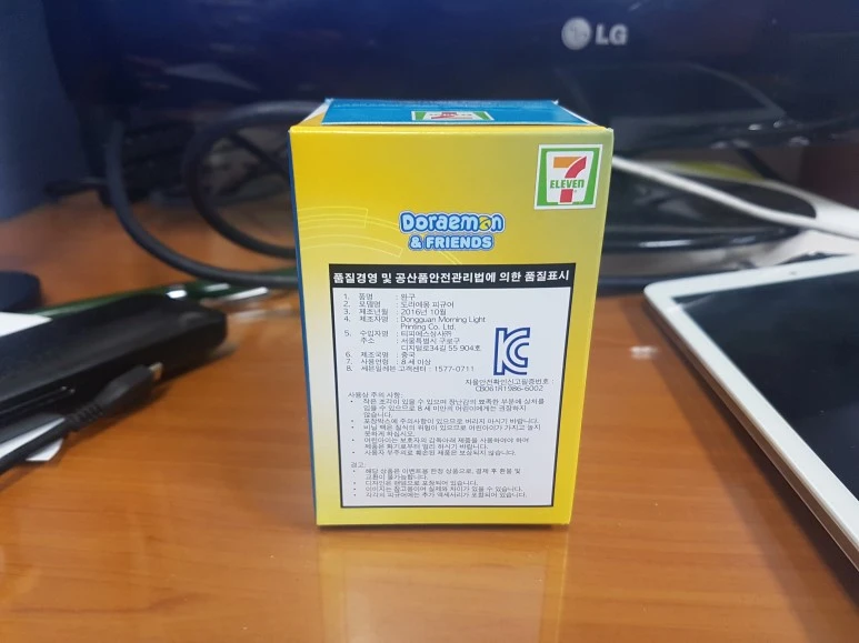 20170222_101900.jpg?type=w773