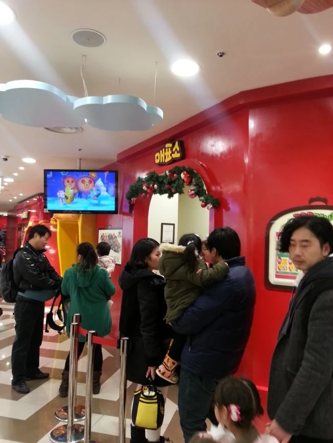 20131225_140947.jpg?type=w1