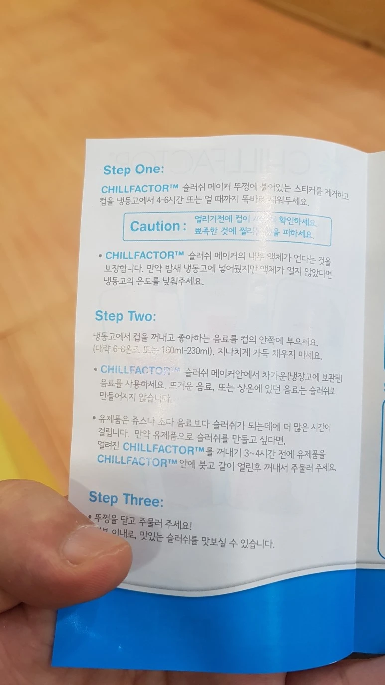 20170716_160902.jpg?type=w773