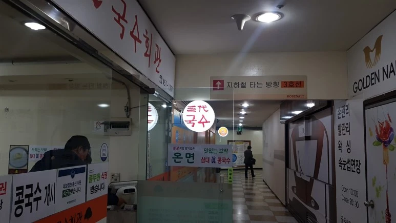 20170418_192155.jpg?type=w773